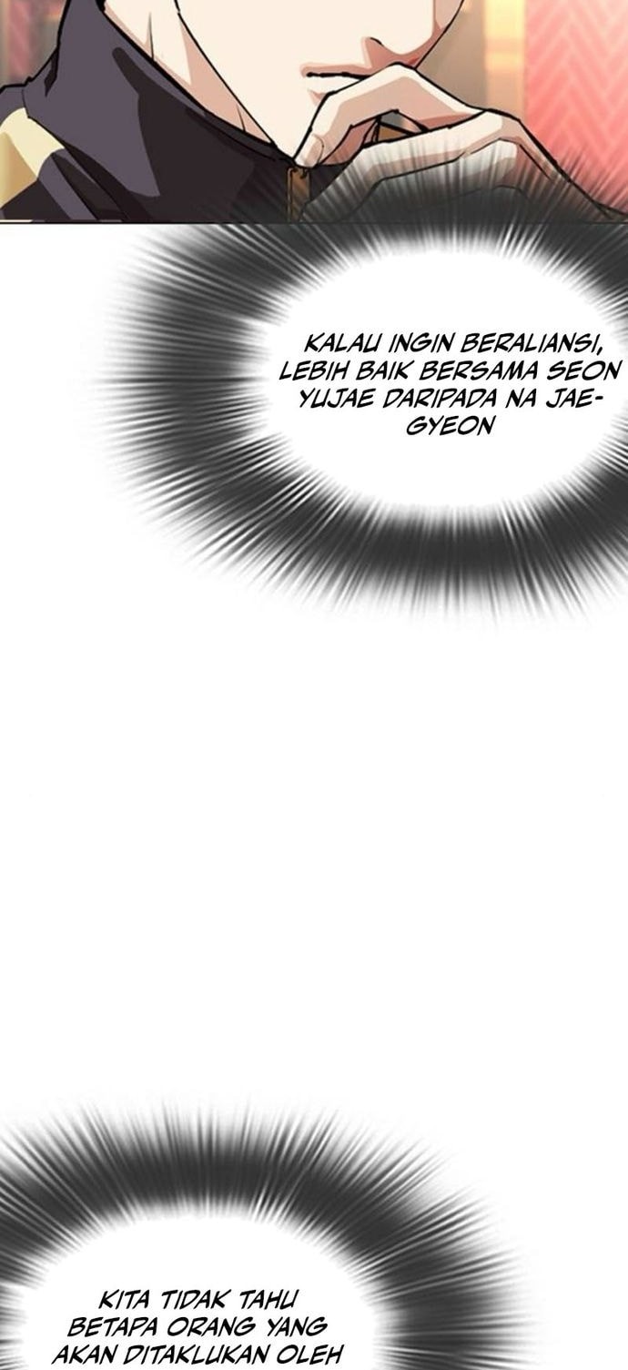 Lookism Bab 559 halaman 39