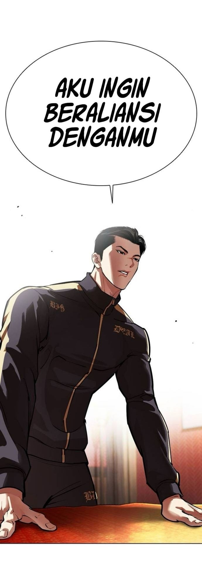 Lookism Bab 559 halaman 42