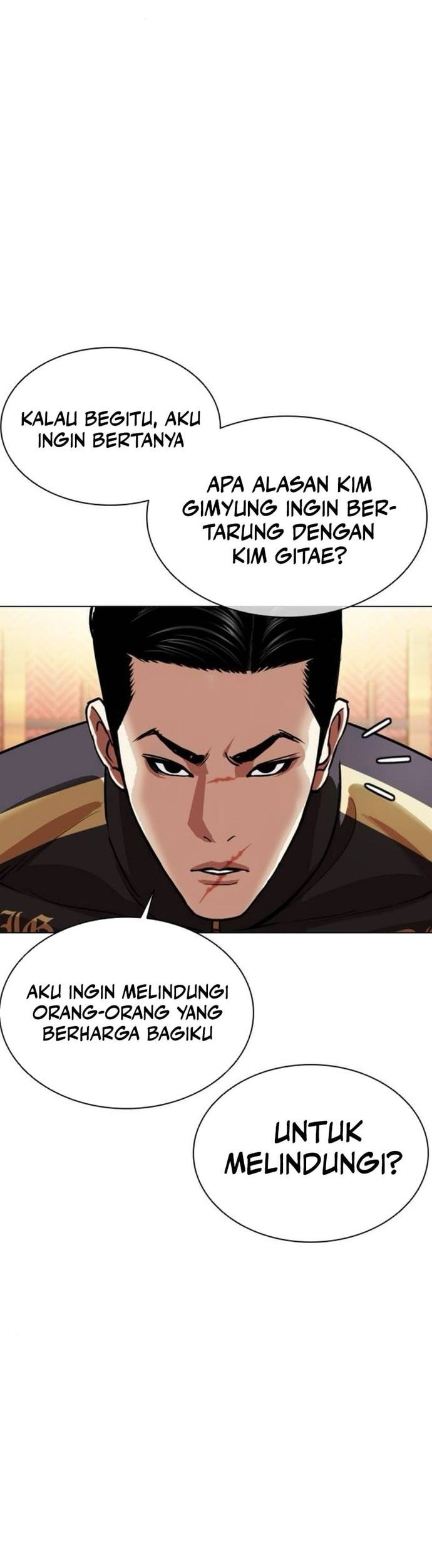 Lookism Bab 559 halaman 43