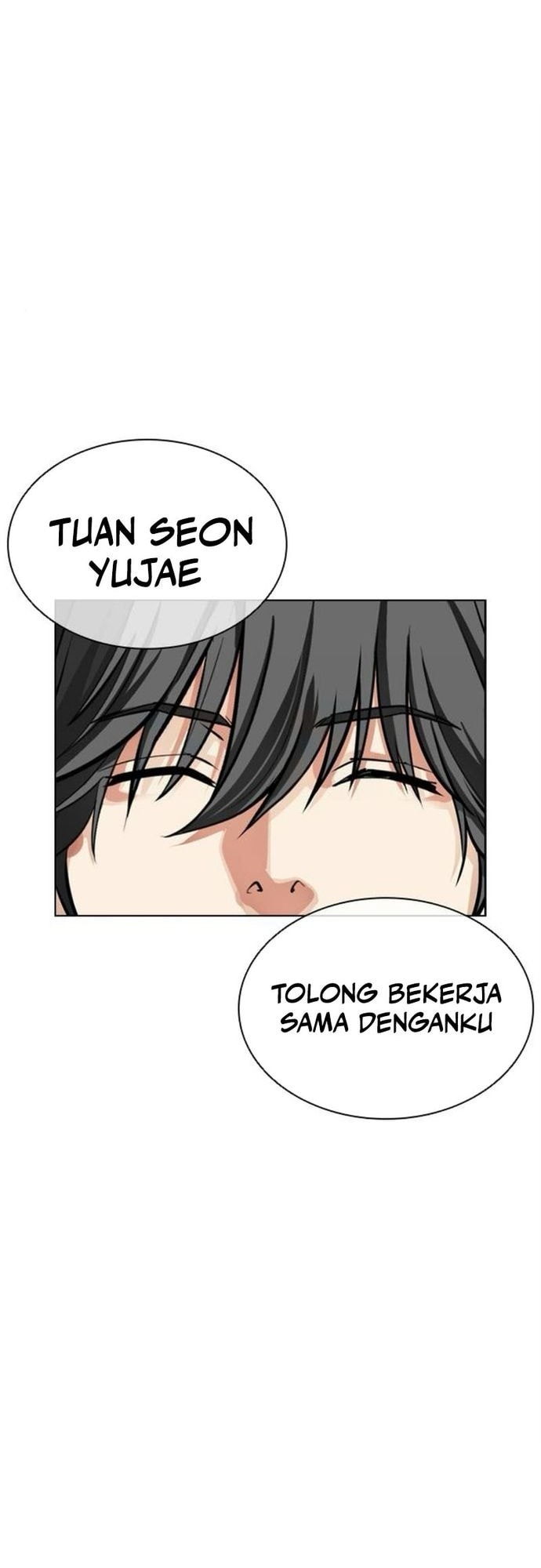 Lookism Bab 559 halaman 45
