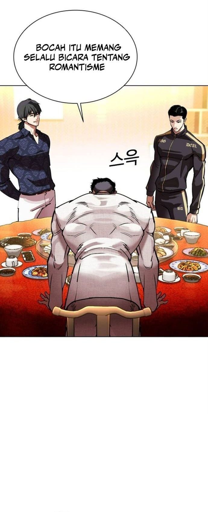 Lookism Bab 559 halaman 48