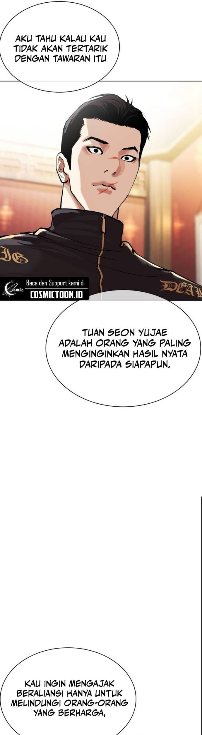 Lookism Bab 559 halaman 49