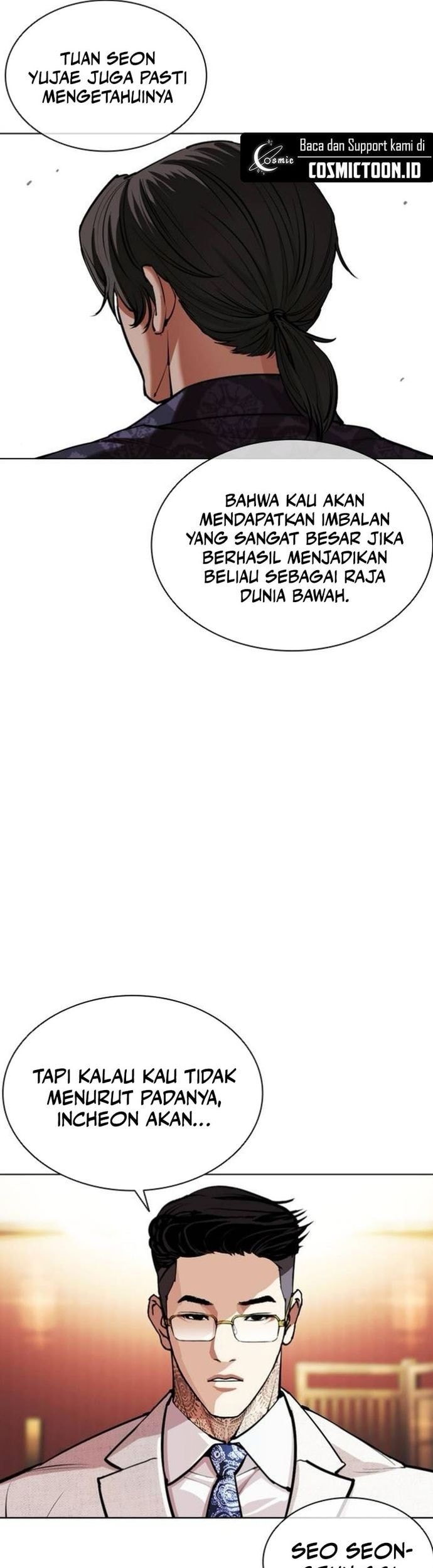 Lookism Bab 559 halaman 52
