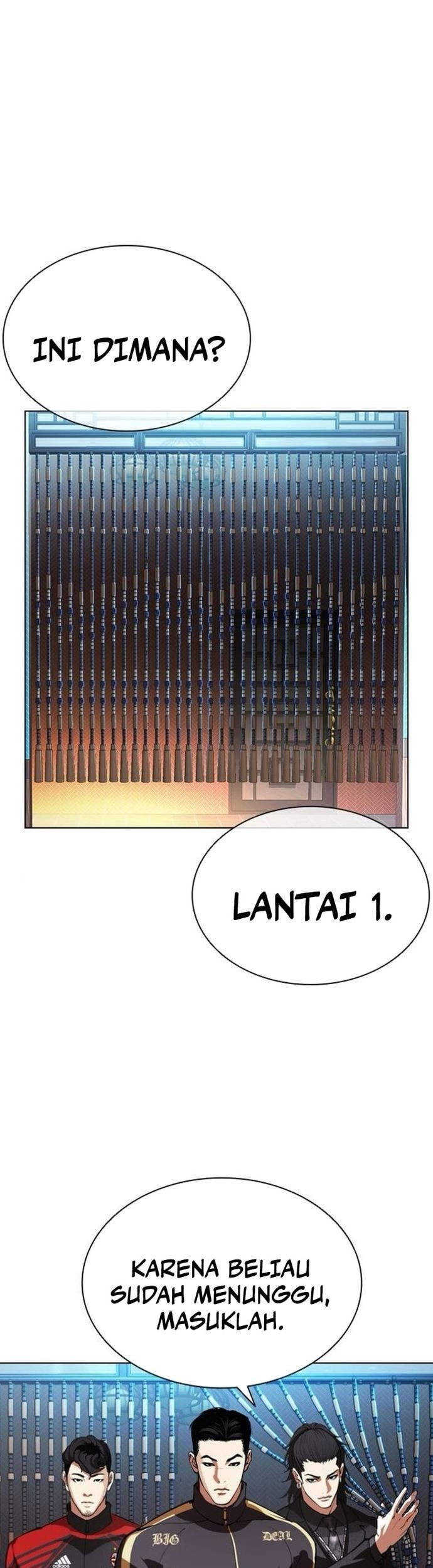 Lookism Bab 559 halaman 67