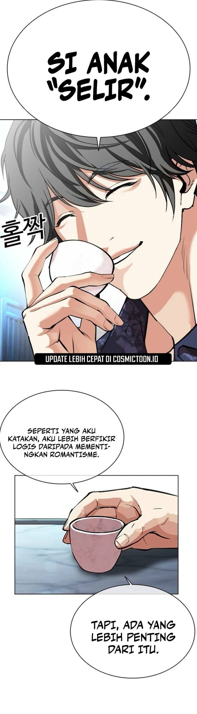 Lookism Bab 559 halaman 73
