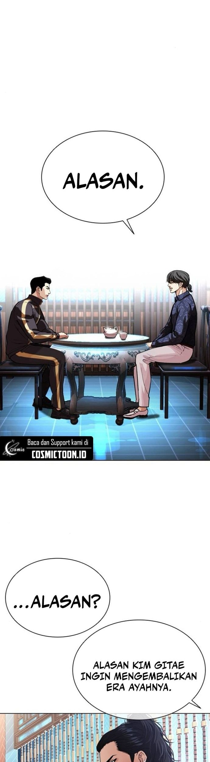 Lookism Bab 559 halaman 74