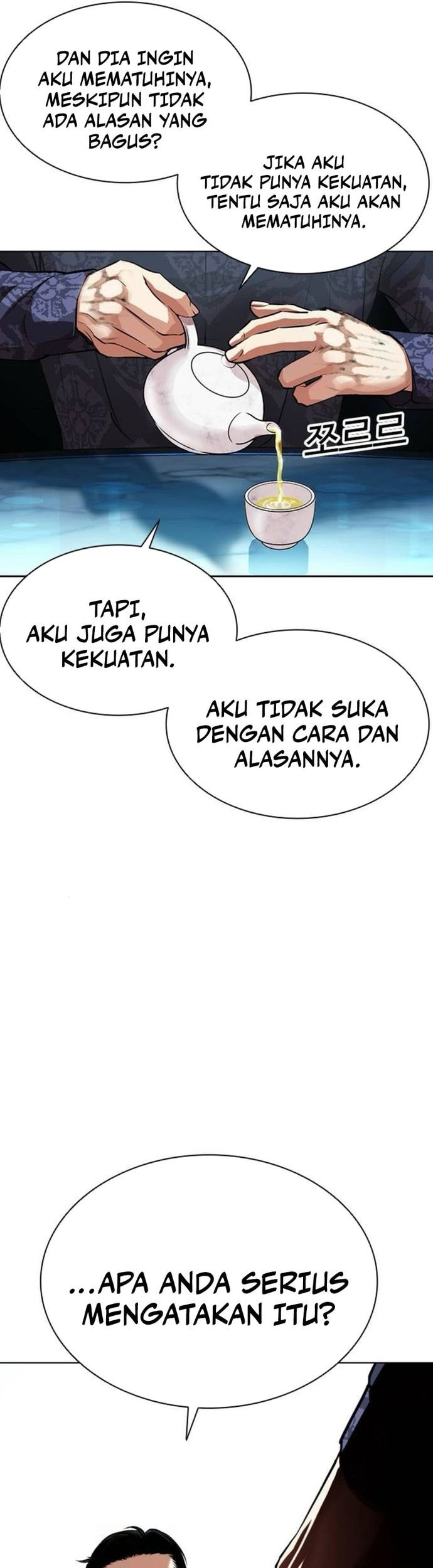 Lookism Bab 559 halaman 76