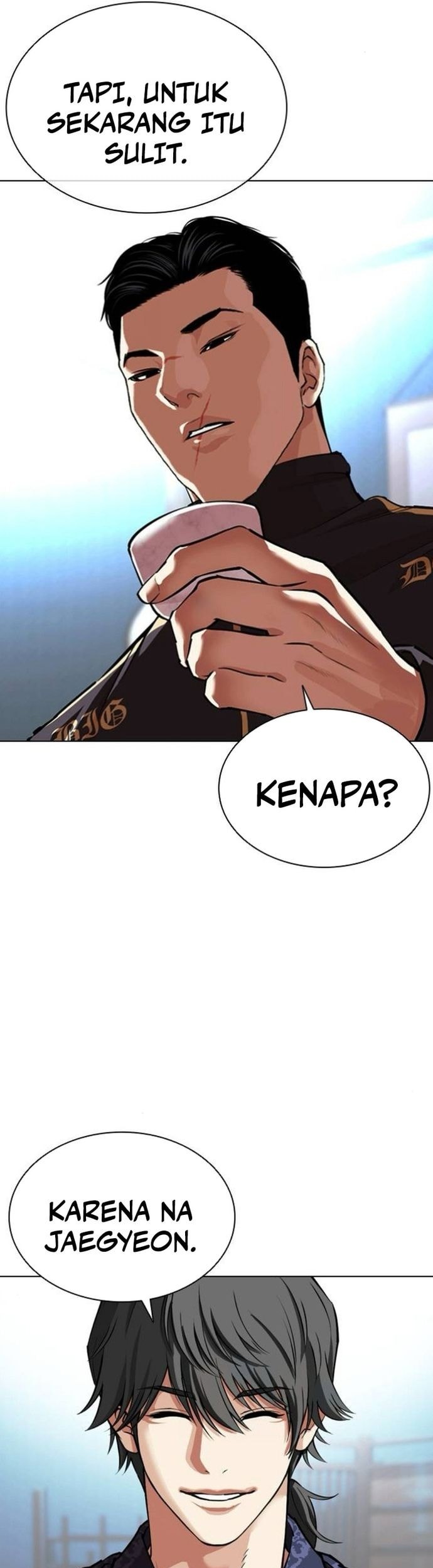 Lookism Bab 559 halaman 82