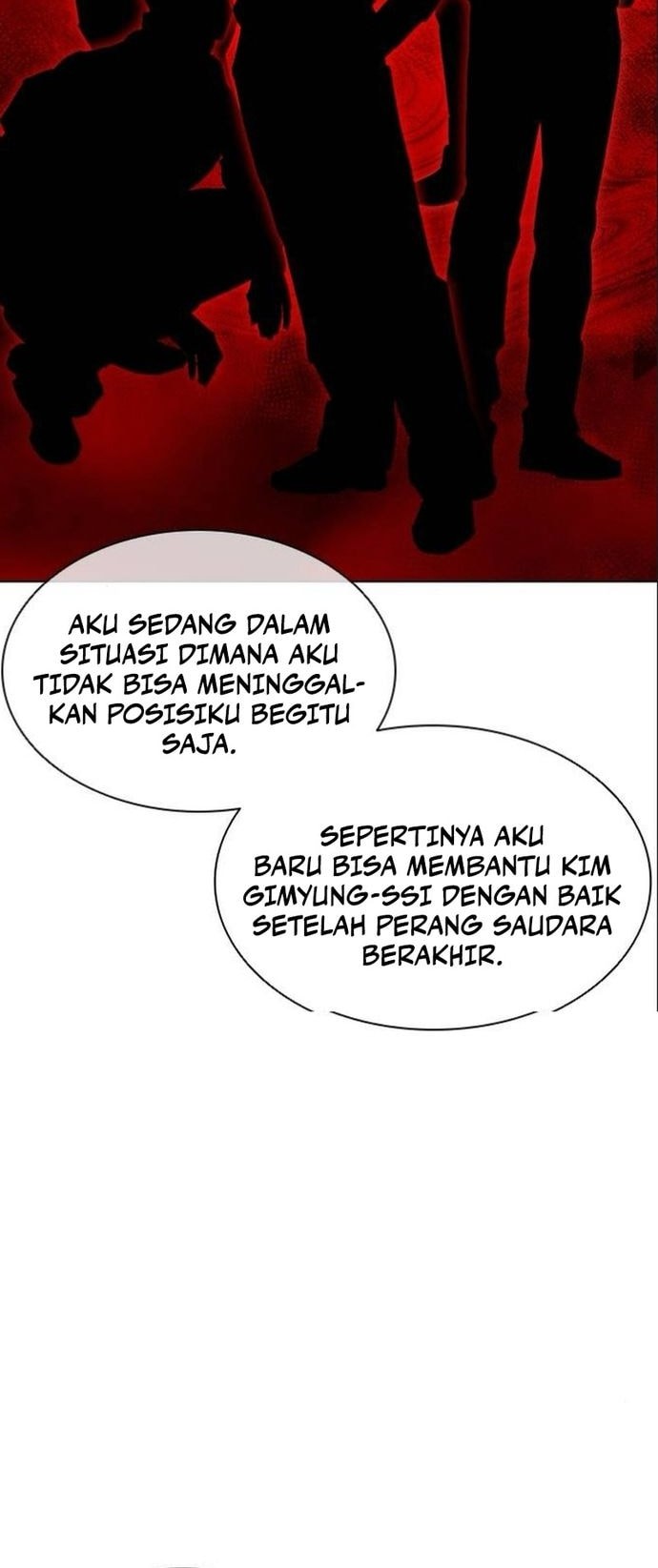Lookism Bab 559 halaman 84