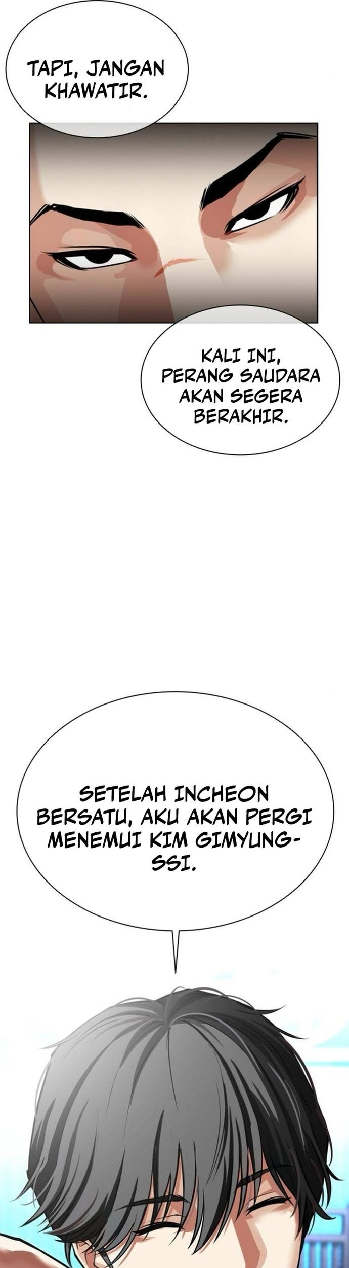 Lookism Bab 559 halaman 85