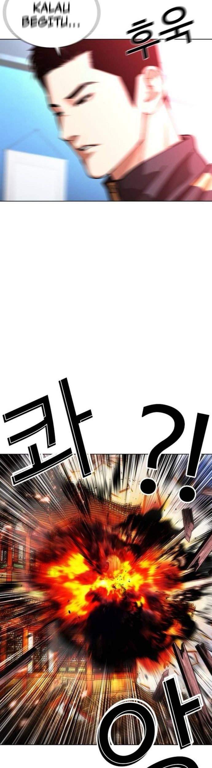 Lookism Bab 559 halaman 88
