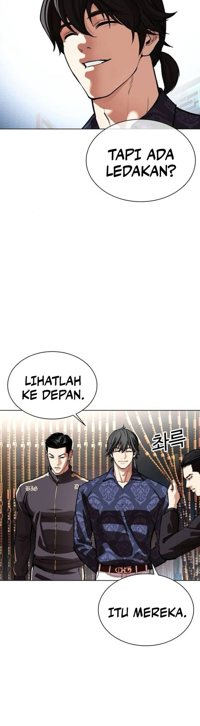 Lookism Bab 559 halaman 92