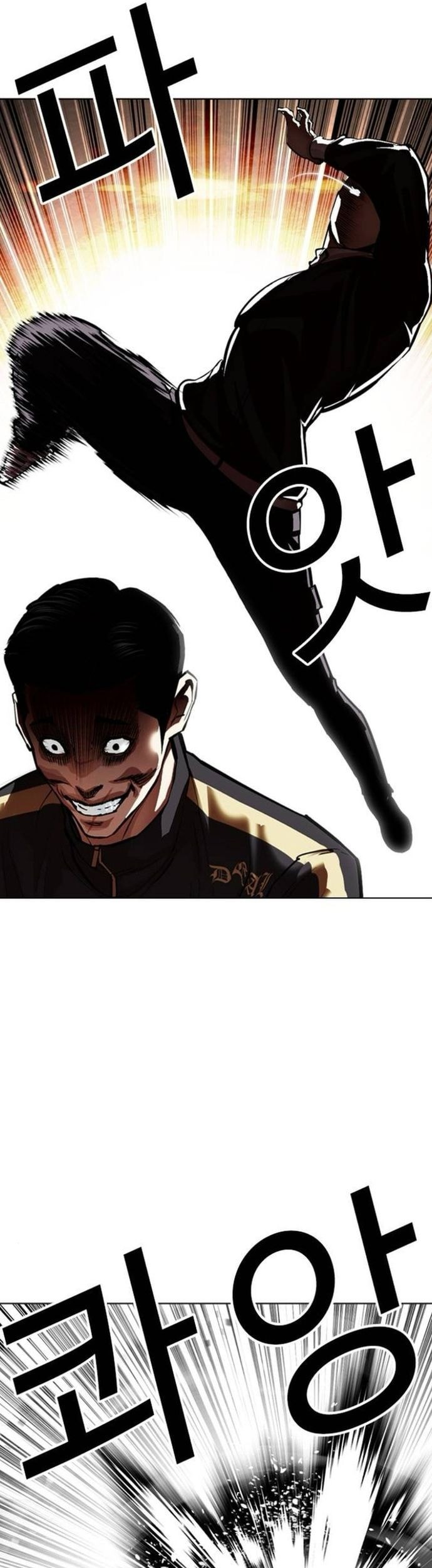 Lookism Bab 559 halaman 100
