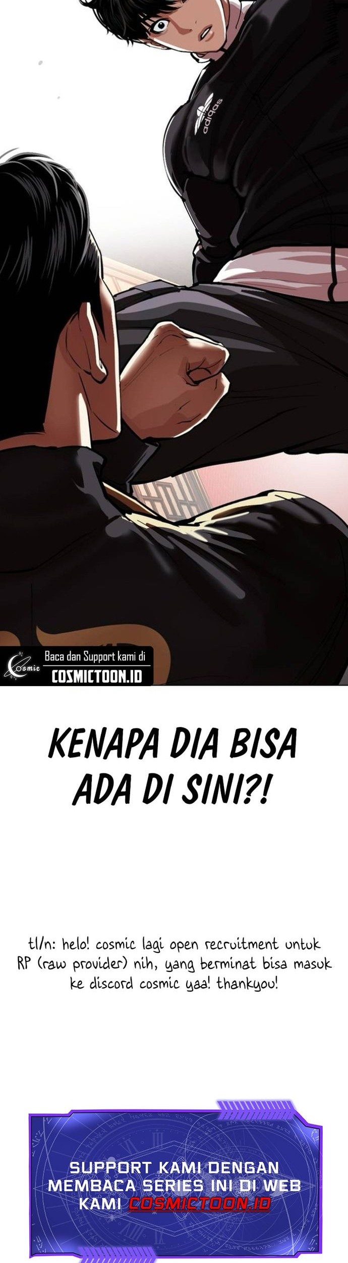 Lookism Bab 559 halaman 104