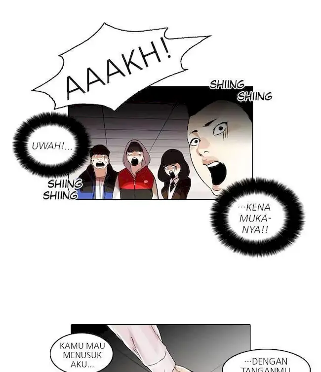 Lookism Bab 56 halaman 12