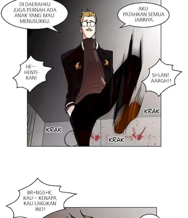 Lookism Bab 56 halaman 16