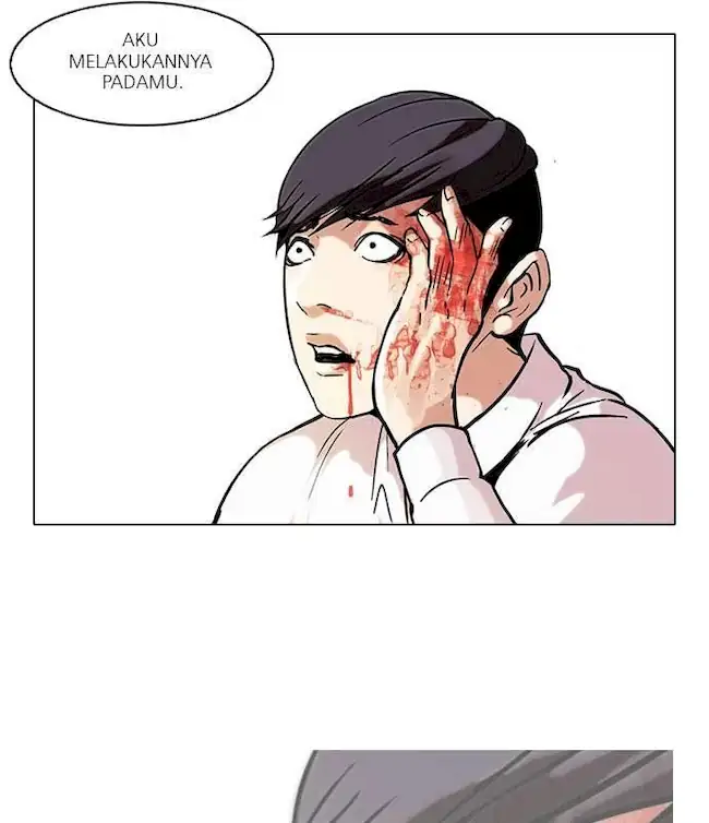 Lookism Bab 56 halaman 18