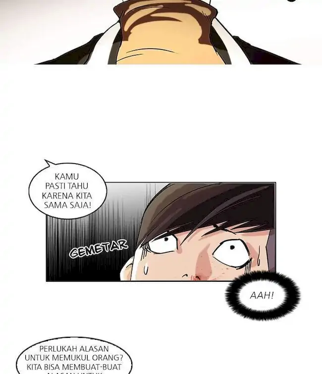 Lookism Bab 56 halaman 21