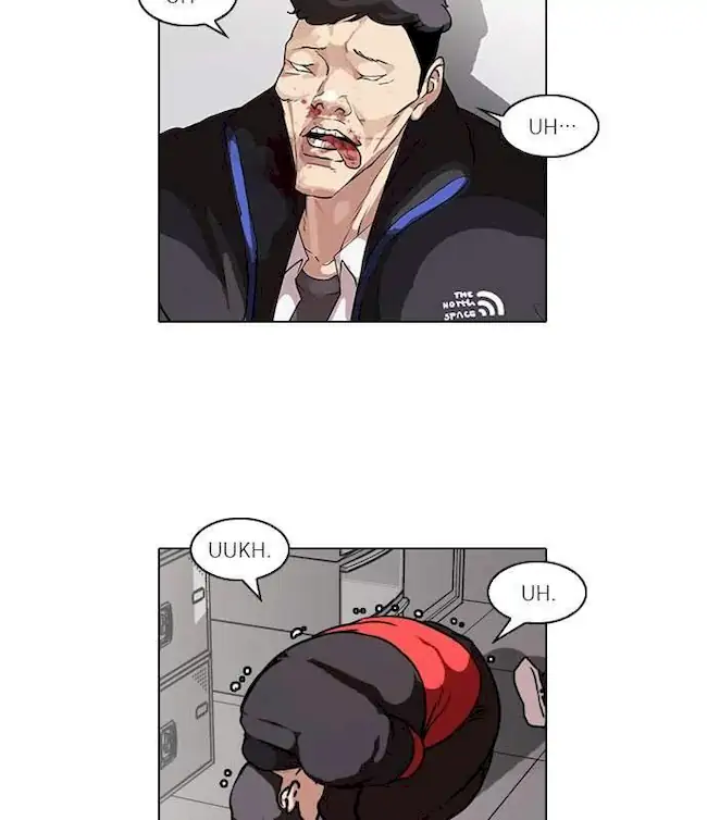 Lookism Bab 56 halaman 26
