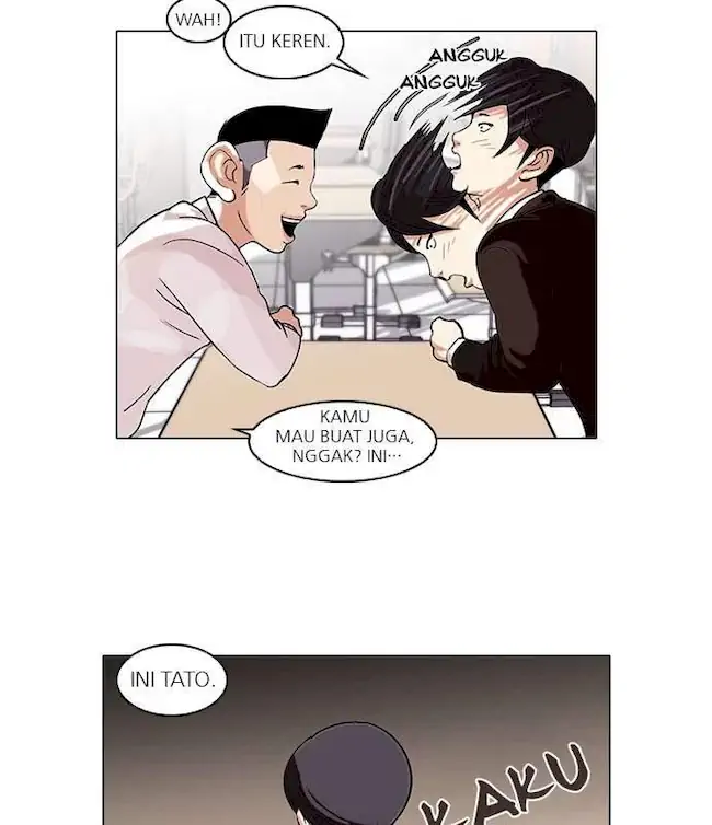 Lookism Bab 56 halaman 51