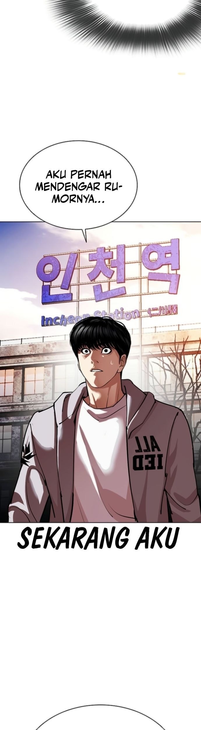 Lookism Bab 560 halaman 4