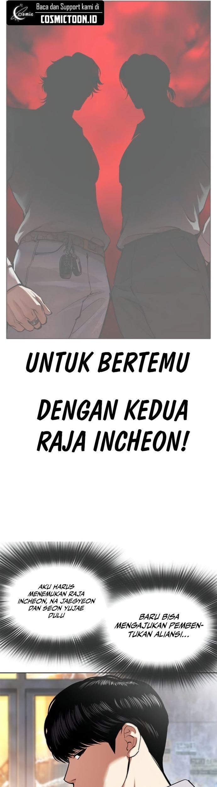 Lookism Bab 560 halaman 7