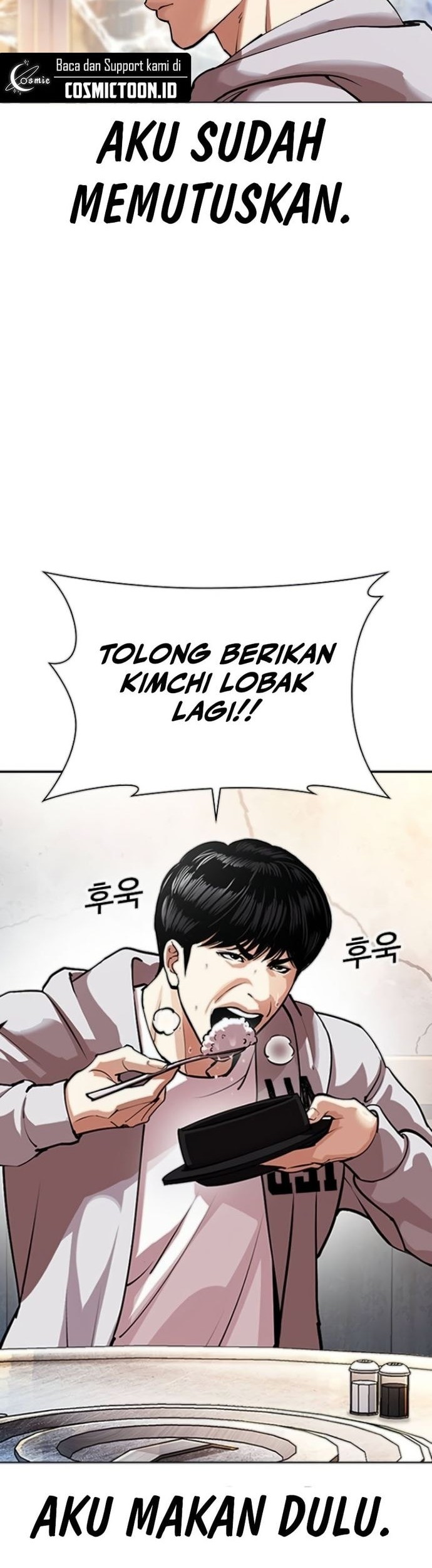 Lookism Bab 560 halaman 8