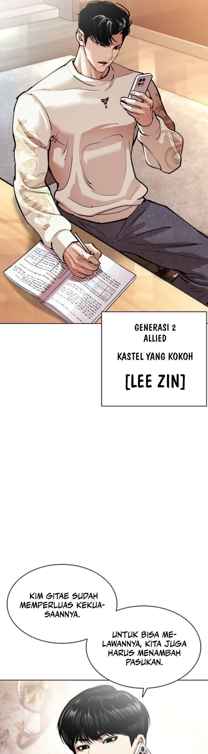 Lookism Bab 560 halaman 10