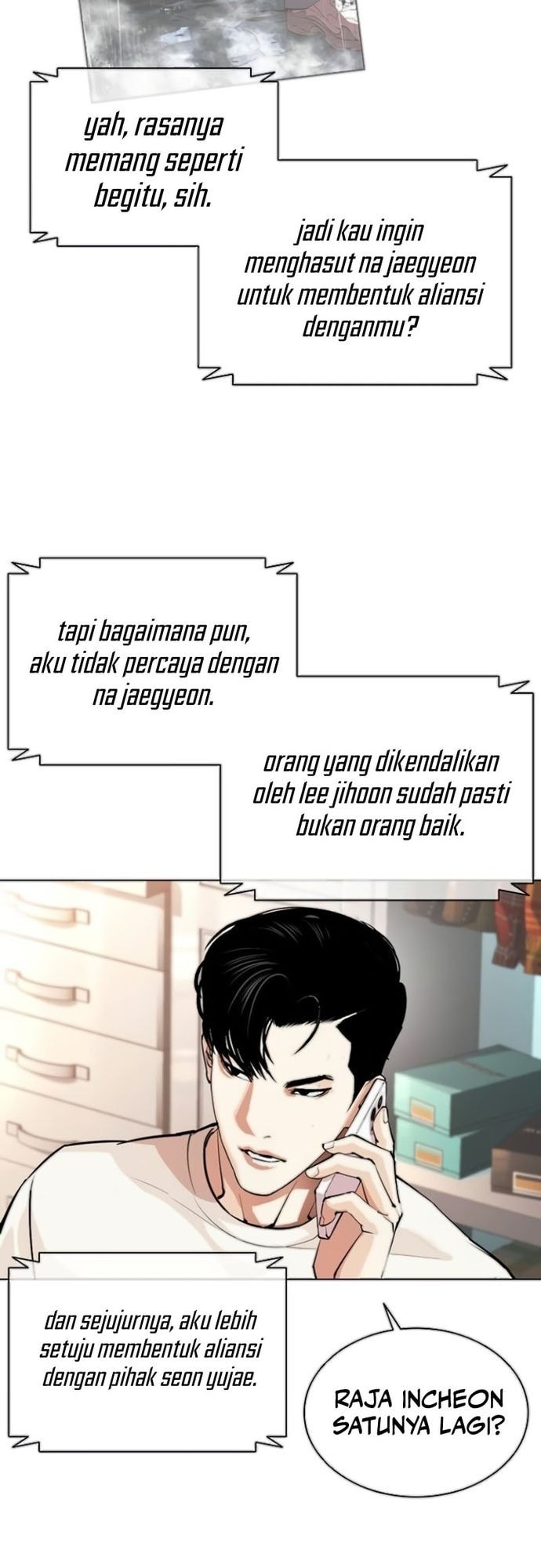 Lookism Bab 560 halaman 12