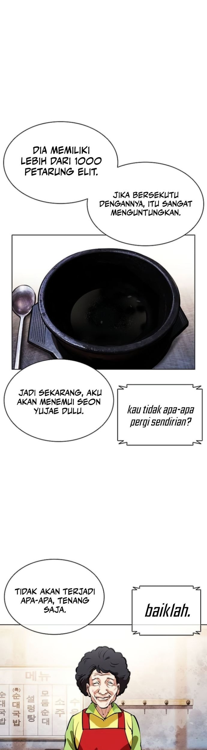 Lookism Bab 560 halaman 13