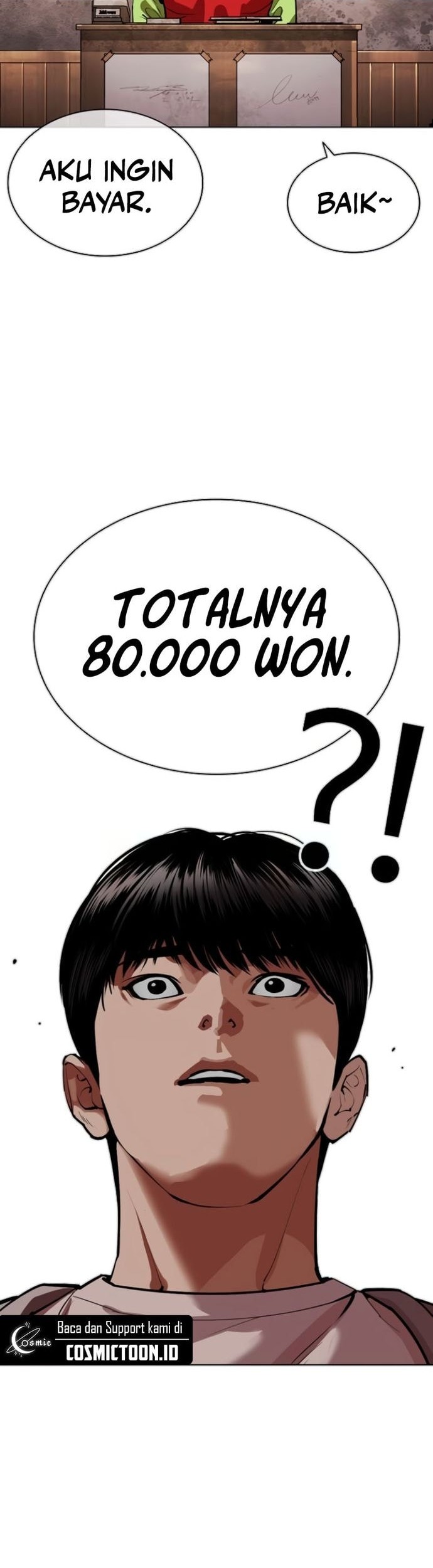 Lookism Bab 560 halaman 14