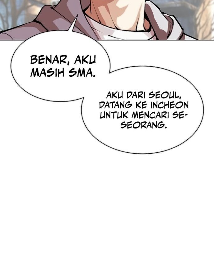 Lookism Bab 560 halaman 24