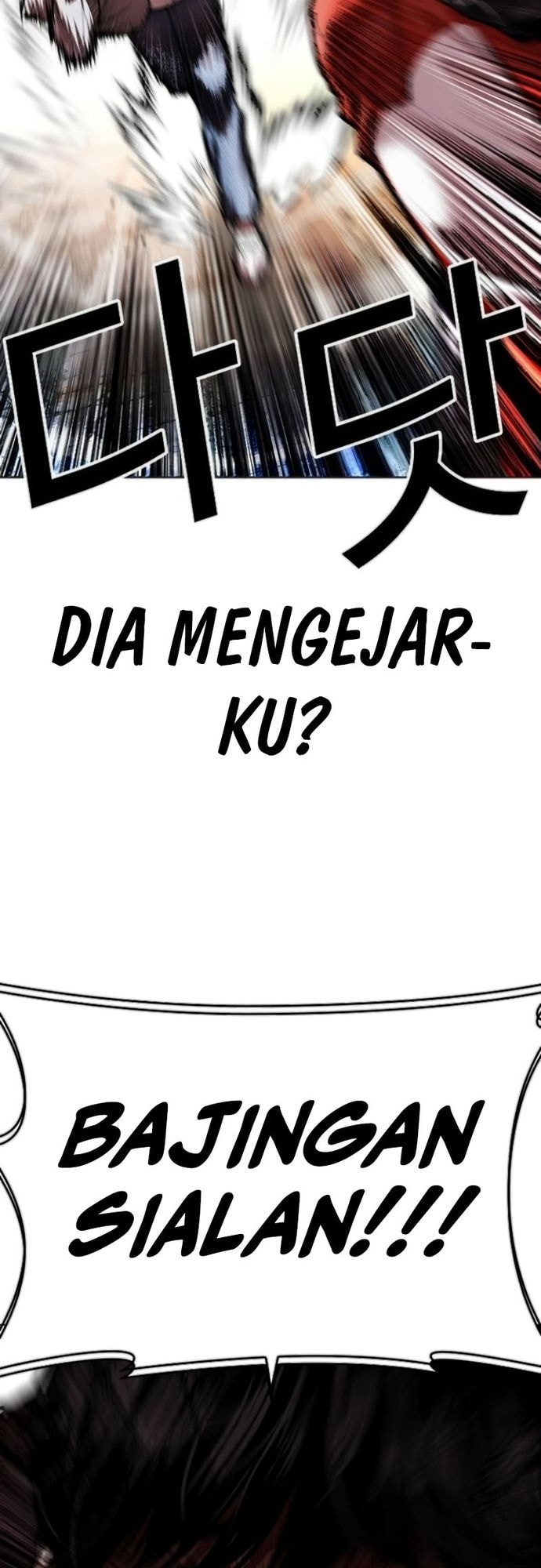 Lookism Bab 560 halaman 33
