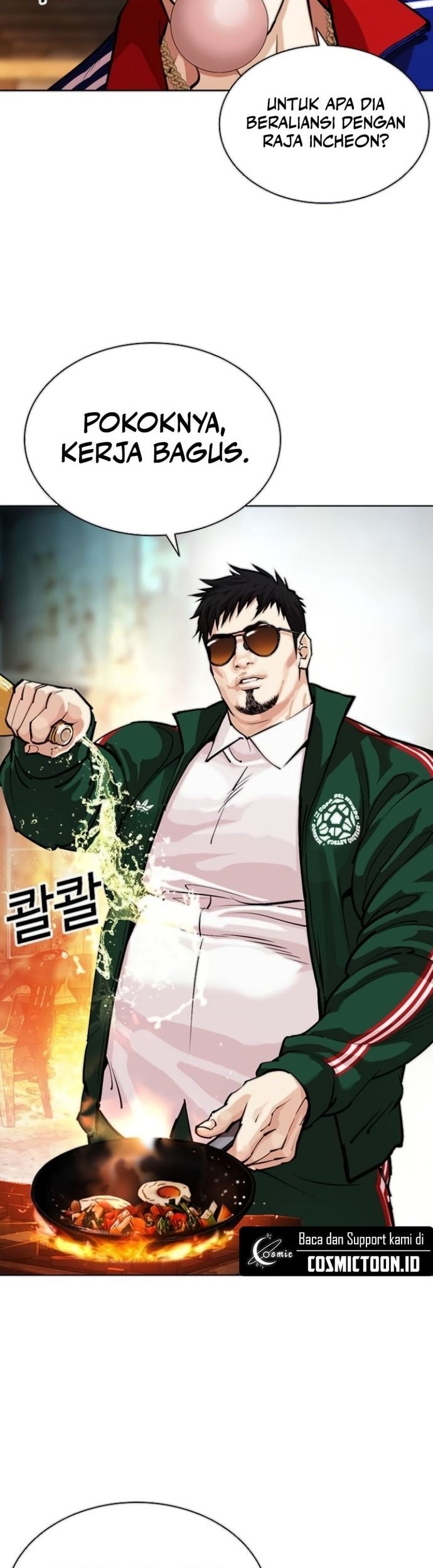 Lookism Bab 560 halaman 44