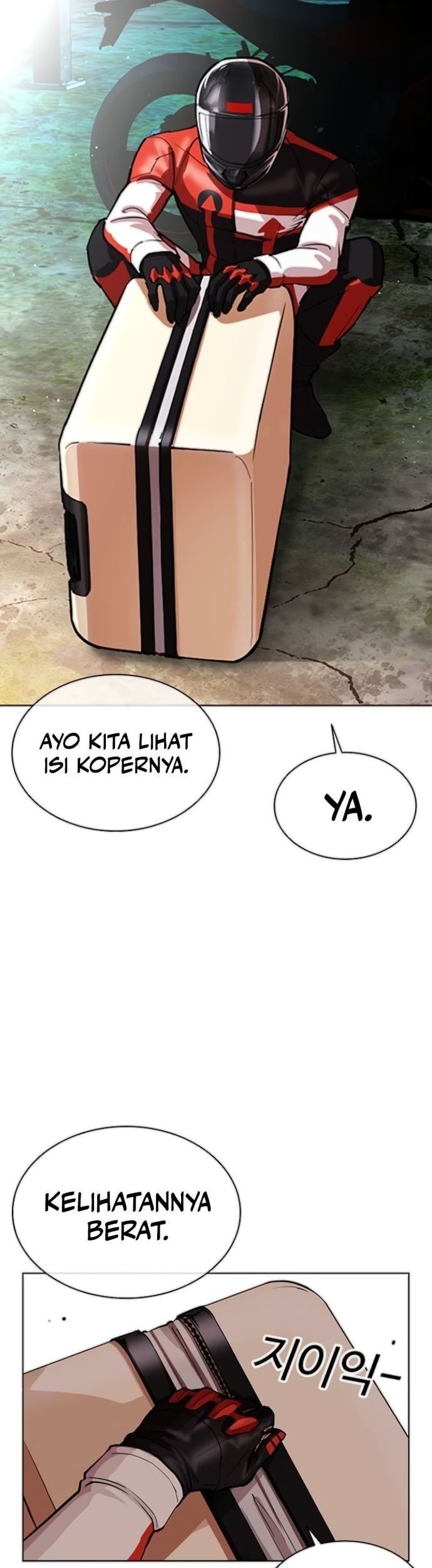 Lookism Bab 560 halaman 46