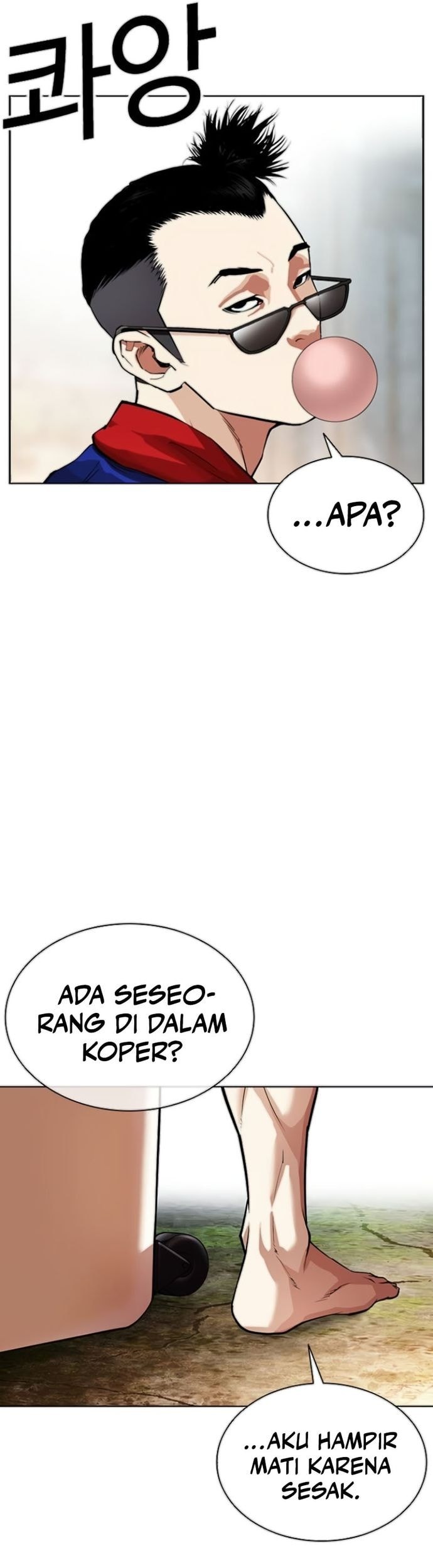 Lookism Bab 560 halaman 49