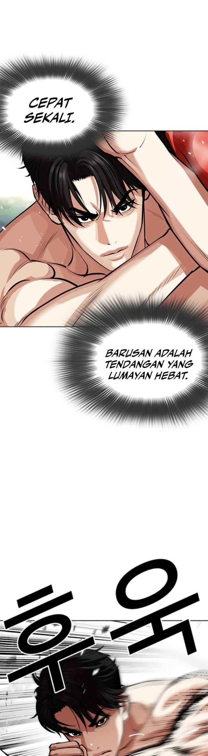 Lookism Bab 560 halaman 55