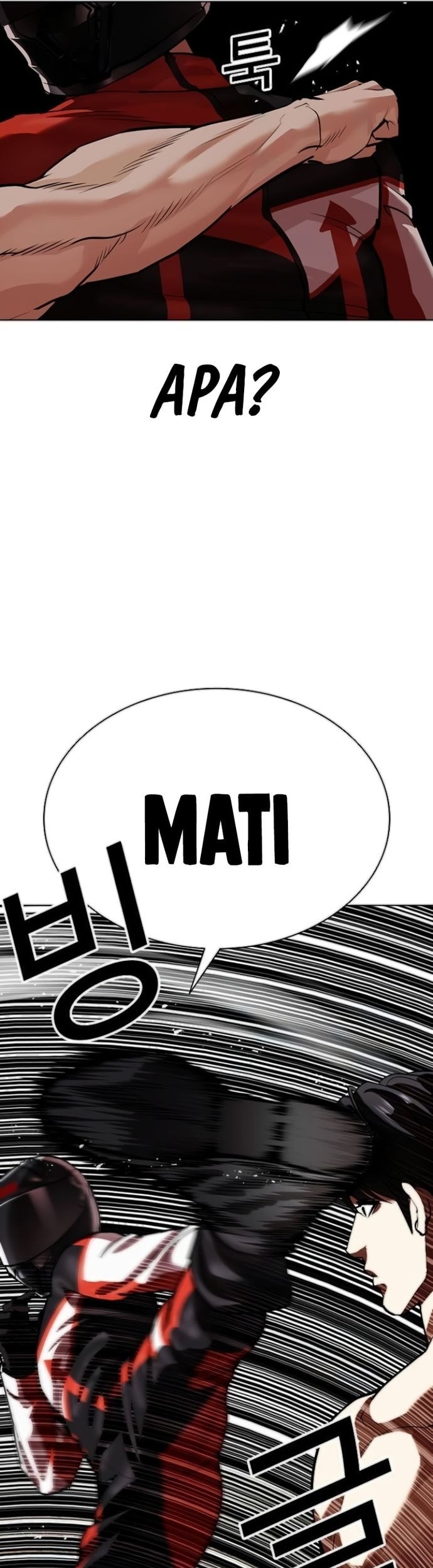 Lookism Bab 560 halaman 61