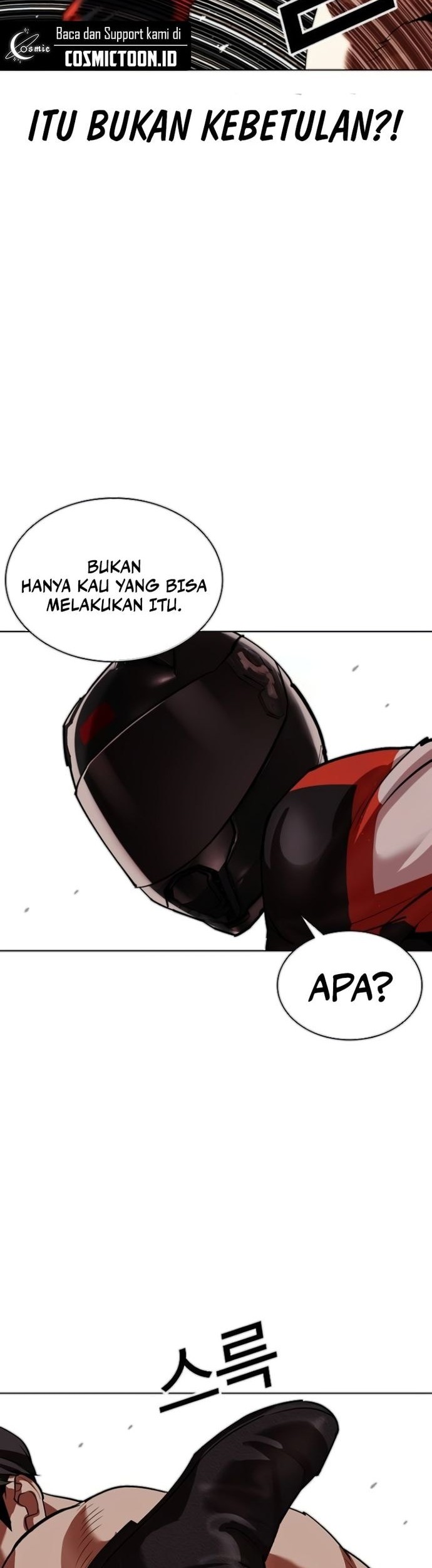 Lookism Bab 560 halaman 62