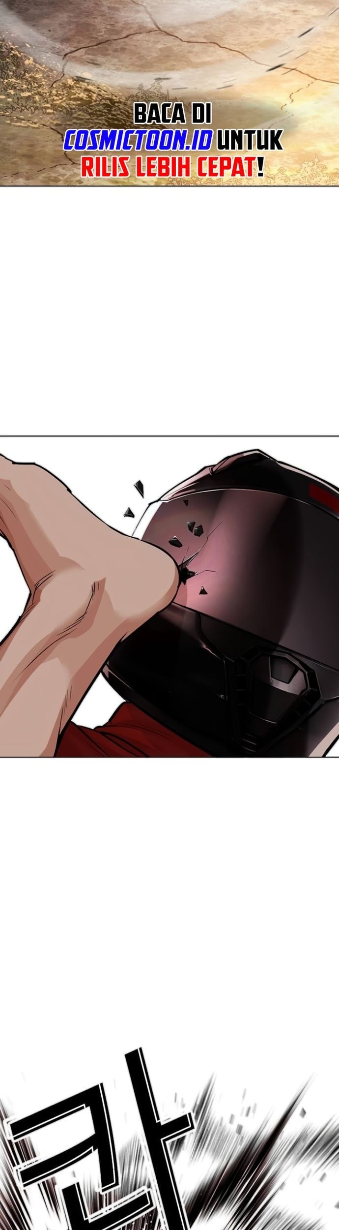 Lookism Bab 560 halaman 64