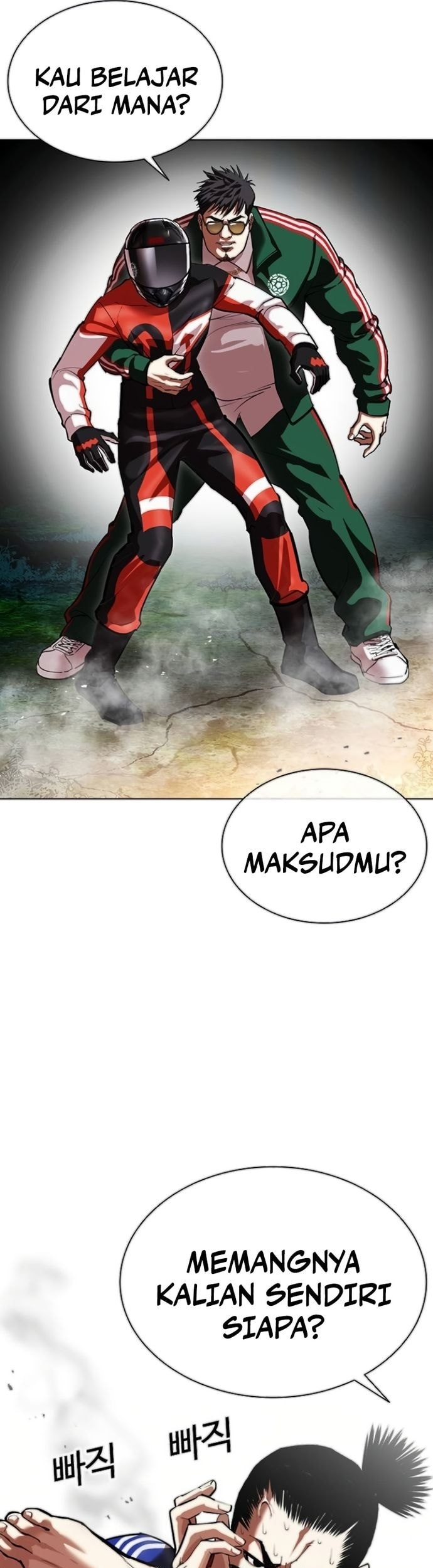 Lookism Bab 560 halaman 67