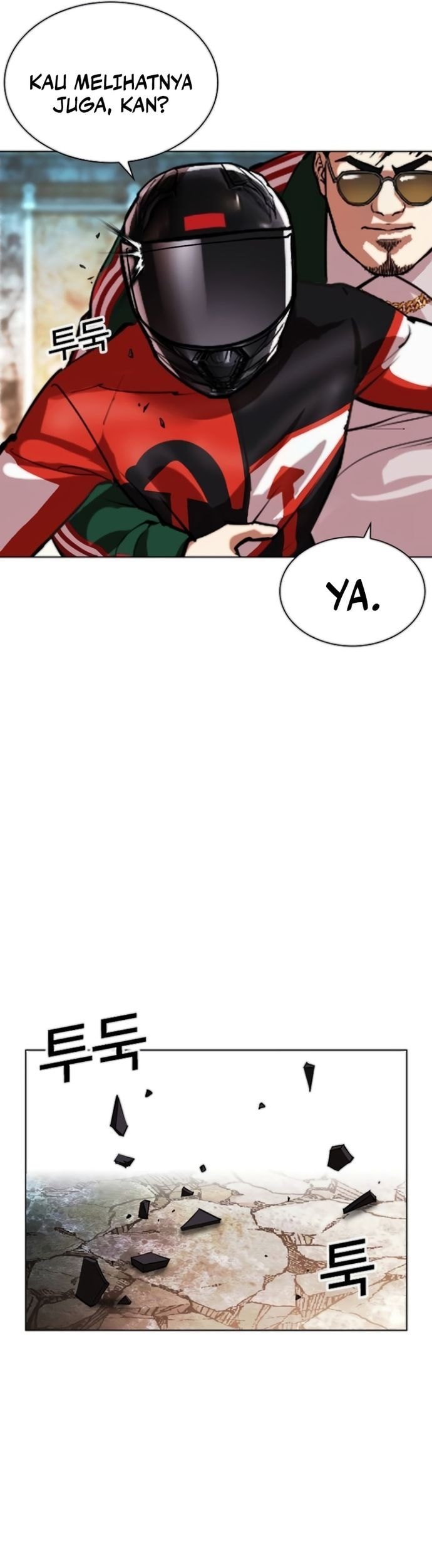 Lookism Bab 560 halaman 70
