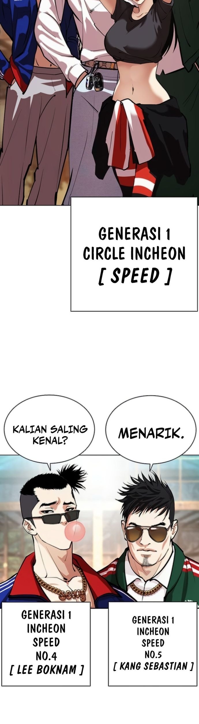 Lookism Bab 560 halaman 77