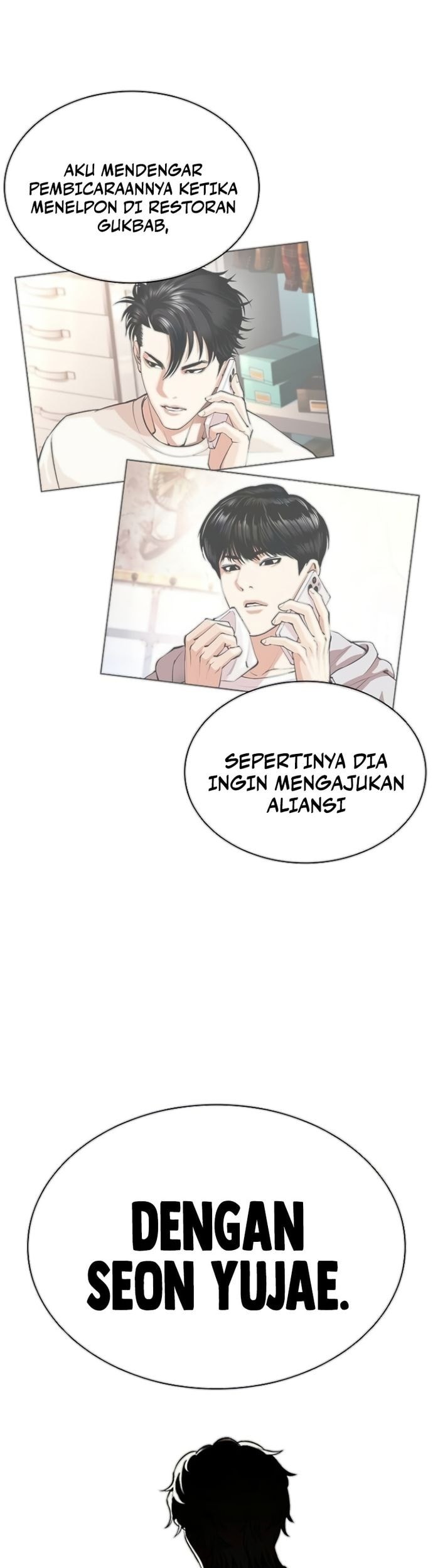 Lookism Bab 560 halaman 79