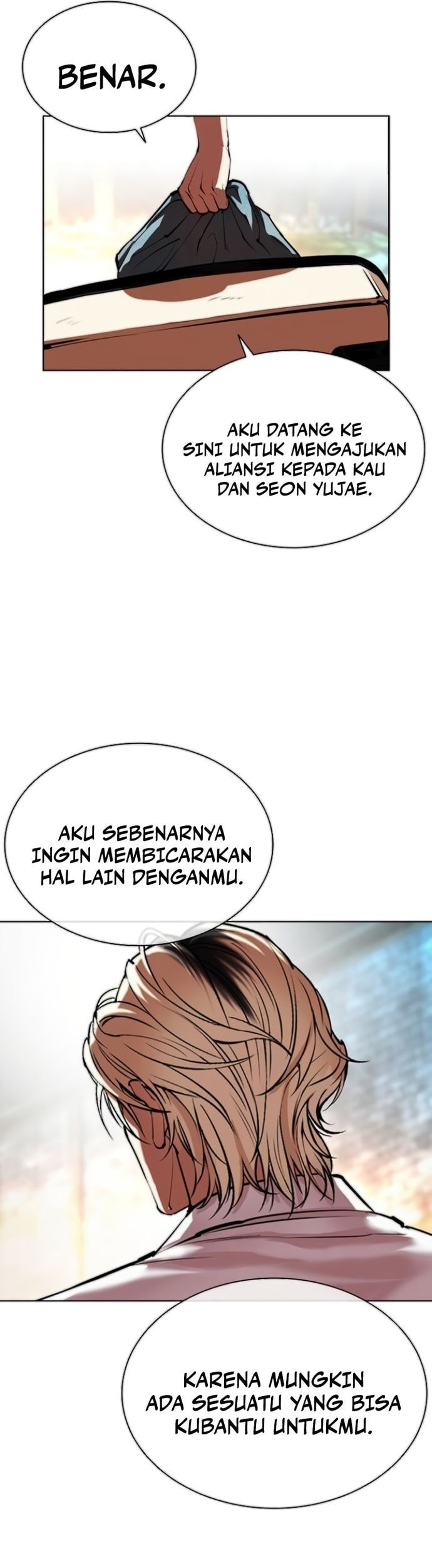 Lookism Bab 560 halaman 82