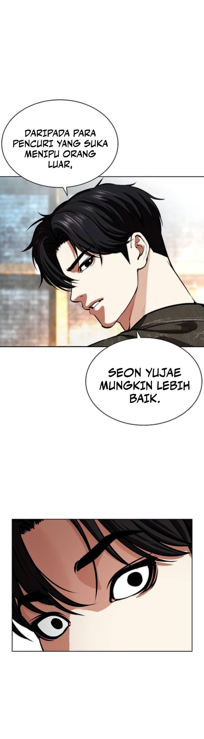 Lookism Bab 560 halaman 85