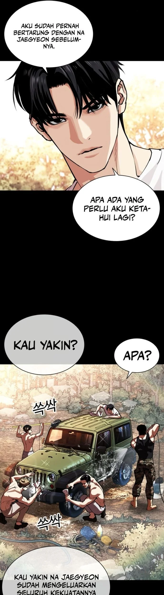 Lookism Bab 561 halaman 4
