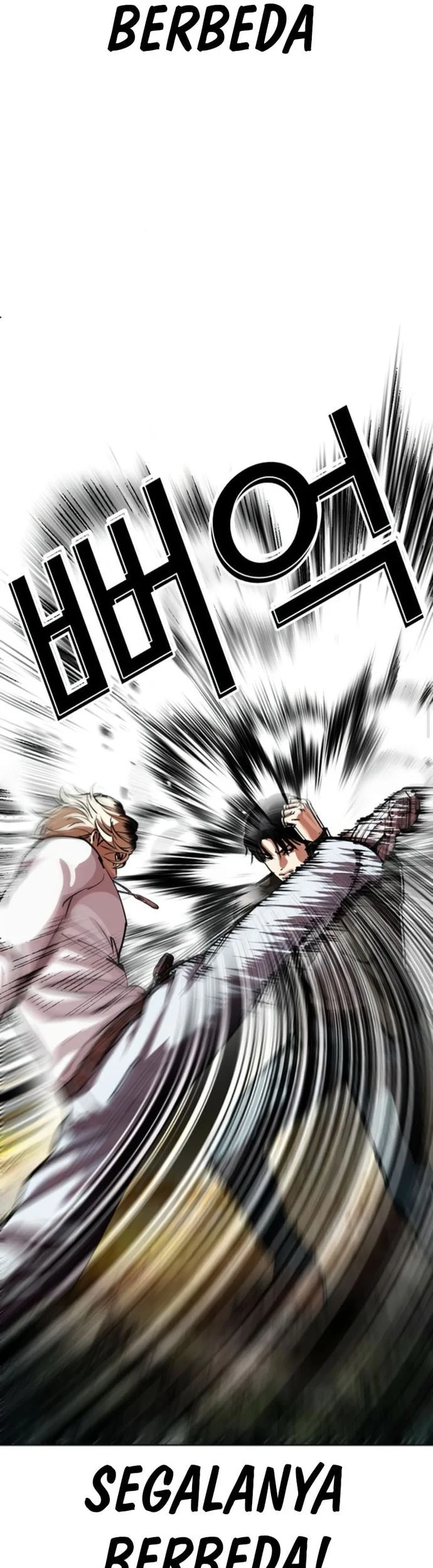 Lookism Bab 561 halaman 10