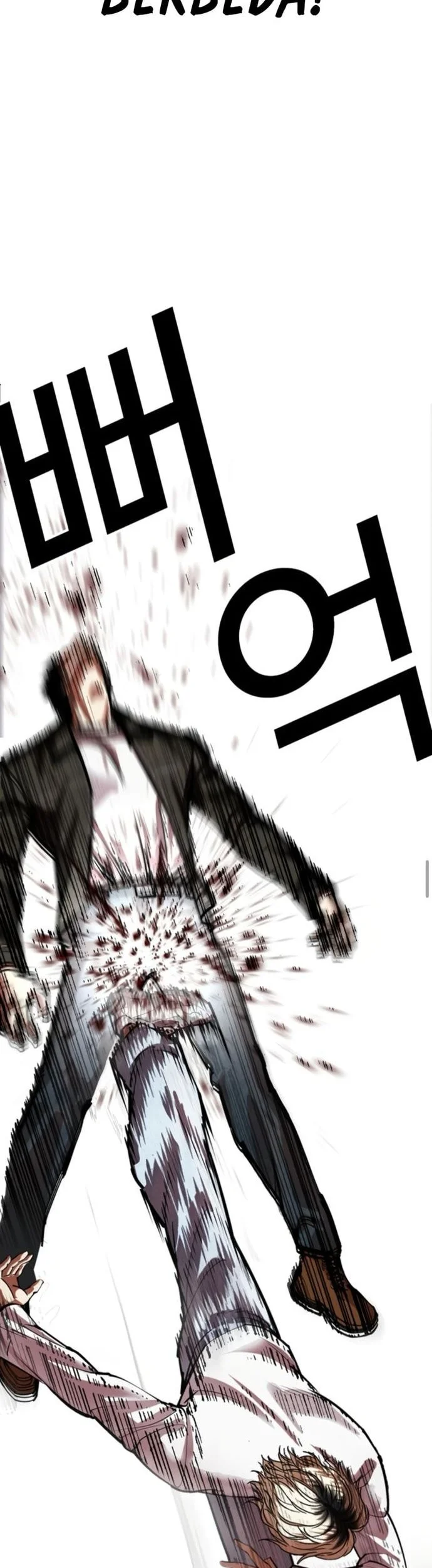 Lookism Bab 561 halaman 11