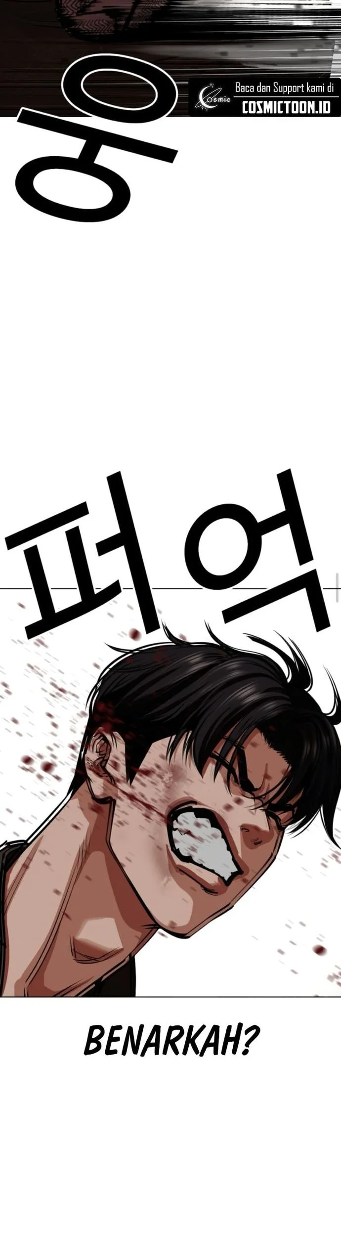 Lookism Bab 561 halaman 17